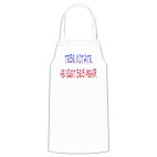 Кухонный фартук