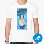 Мужская спортивная футболка