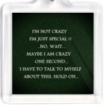 Не сумасшедший