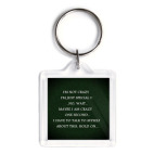 Не сумасшедший