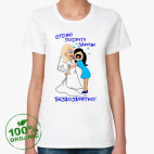 Женская футболка органик