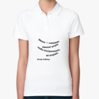 Женская рубашка поло