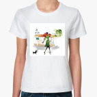 Дама с собачкой