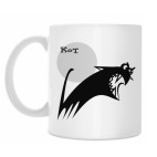 Кружка 330 мл