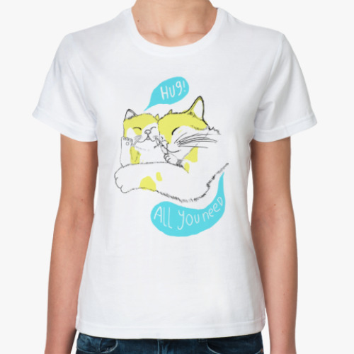Классическая футболка с принтом Hug all you need