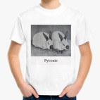 Детская футболка