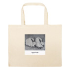 Большая сумка шоппер