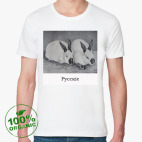 Мужская футболка органик