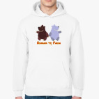 Толстовка худи