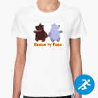 Женская спортивная футболка