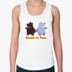 Женская майка