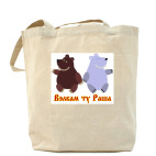 Холщовая сумка