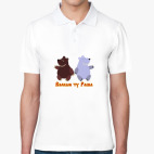 Мужская рубашка поло