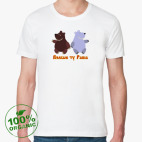 Мужская футболка органик