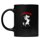 Кружка цветная UV-DTF