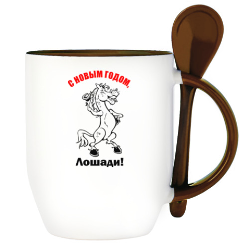 Кружка с ложкой с принтом С Новогодним праздником!