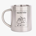 Кружка металлическая