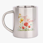 Кружка металлическая