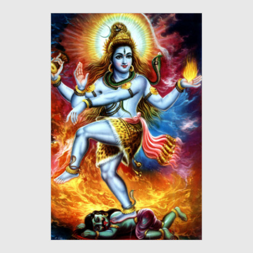 Постер Шива Натараджа