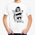 Детская футболка