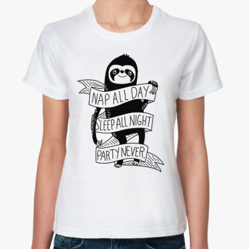 Классическая футболка с принтом Ленивец