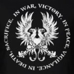 Dragon Age. Серые Стражи