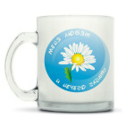 Кружка матовая