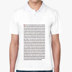 Мужская рубашка поло