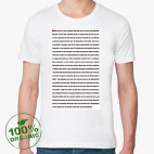 Мужская футболка органик