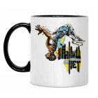 Кружка двухцветная