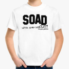 Детская футболка