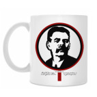 Кружка 330 мл