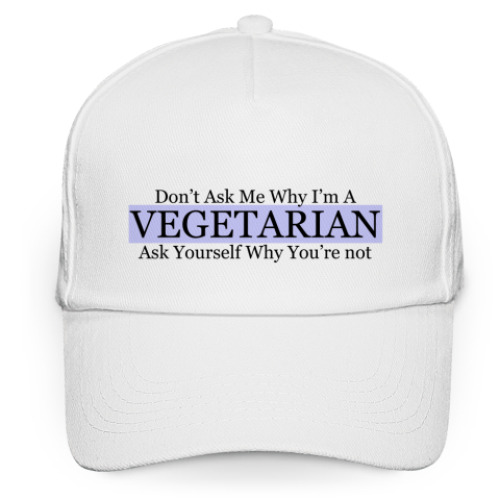 Кепка бейсболка vegetarian