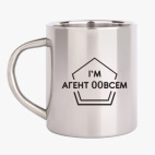 Кружка металлическая