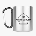 Кружка с карабином