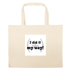 Большая сумка шоппер