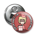 Когда кажетЬся