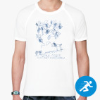 Мужская спортивная футболка