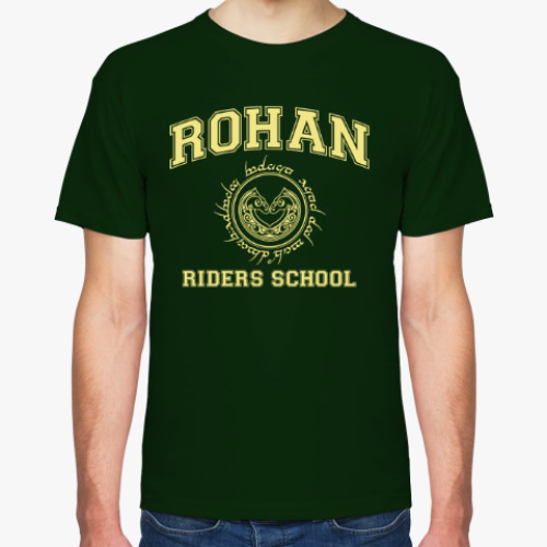 Футболка Rohan Riders School
