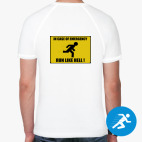 Мужская спортивная футболка