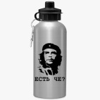 Спортивная бутылка