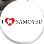 Самоед В Сердце