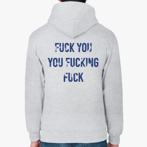 Толстовка худи с принтом Fuck you you fucking fuck