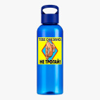 Прозрачная спортивная бутылка