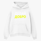 Толстовка худи оверсайз