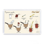 'Коктейль Горячая румба'