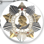 Орден Кутузова