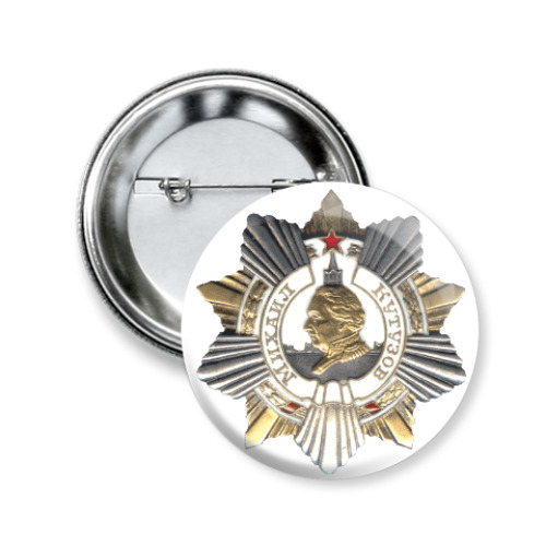 Значок 50мм с принтом Орден Кутузова