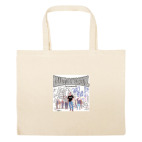 Большая сумка шоппер