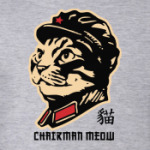 Полковник Киса